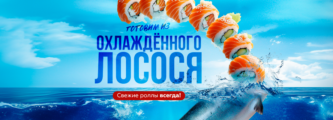 Позвольте себе лучшее